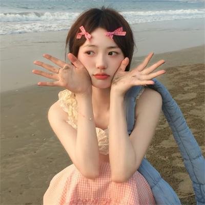 极爱