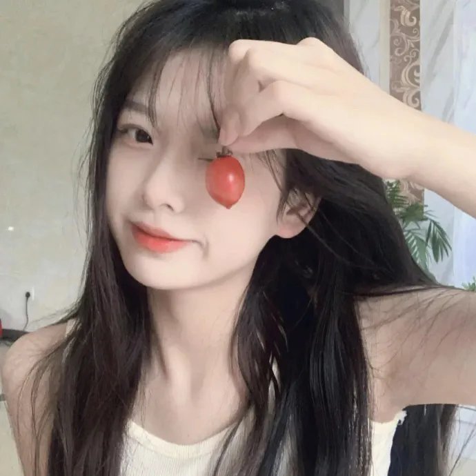 当 一个人